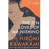 KNYGA Bookshop Ten Loves of Mr Nishino