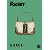 KNYGA Bookshop The Pocket Gucci