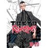 KNYGA Bookshop Tokyo Revengers (Omnibus) Vol. 19-20