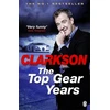 KNYGA Bookshop Top Gear Years