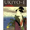 KNYGA Bookshop Ukiyo-e