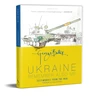 KNYGA George Butler Ukraine: Remember Also Me
