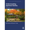 KNYGA Bookshop Understanding Japanese Society