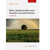 KNYGA Bookshop Wills, Administration and Taxation Law and Practice