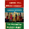 KNYGA Bookshop Words Will Break Cement