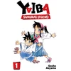 KNYGA Bookshop Yaiba: Samurai Legend, Vol. 1