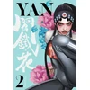 KNYGA Bookshop Yan Vol.2