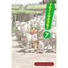 KNYGA Bookshop Yotsuba&amp;!: Vol 7