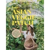 KNYGA Bookshop Your Asian Veggie Patch