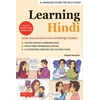 KNYGA Brajesh Samarth Learning Hindi