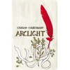 KNYGA Brandon Graham Arclight