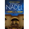 KNYGA Brbara Nadel Knife to the Heart (Ikmen Mystery 21)