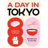 KNYGA Brendan Liew Day in Tokyo