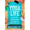 KNYGA Brett Larkin Yoga Life