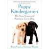 KNYGA Brian Hare Puppy Kindergarten