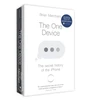 KNYGA Brian Merchant One Device