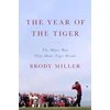 KNYGA Brody Miller Year of the Tiger