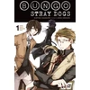 KNYGA Bungo Stray Dogs, Vol. 1 (light novel)