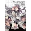 KNYGA Bungo Stray Dogs, Vol. 18