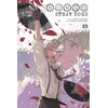 KNYGA Bungo Stray Dogs, Vol. 23