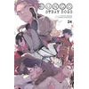 KNYGA Bungo Stray Dogs, Vol. 24