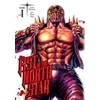 KNYGA Buronson Fist of the North Star, Vol. 4