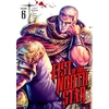 KNYGA Buronson Fist of the North Star, Vol. 6