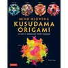 KNYGA Byriah Loper Mind-Blowing Kusudama Origami