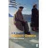 KNYGA C M Woodhouse Modern Greece: A Short History