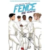 KNYGA C. S. Pacat Fence: Rise