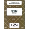 KNYGA C Sesma Ma English-Urdu &amp; Urdu-English Word-to-Word Dictionary