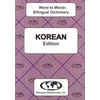 KNYGA Candido Sesma English-Korean &amp; Korean-English Word-to-Word Dictionary