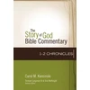 KNYGA Carol M Kaminski 1–2 Chronicles