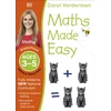 KNYGA Carol Vorderman Maths Made Easy: Adding &amp; Taking Away, Ages 3-5 (Preschool)