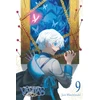 KNYGA Case Study of Vanitas, Vol. 9