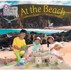 KNYGA Catherine Baker At the Beach