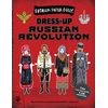 KNYGA Catherine Bruzzone Dress-up Russian Revolution
