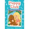 KNYGA Catherine Jacob Puppy Club: Coco Settles In