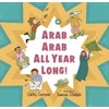 KNYGA Cathy Camper Arab Arab All Year Long!
