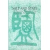 KNYGA Cecilia Chien Salt and State