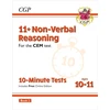 KNYGA Cgp Books 11+ CEM 10-Minute Tests: Non-Verbal Reasoning - Ages 10-11 Book 2 (with Online Edition)