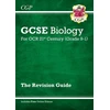 KNYGA Cgp Books GCSE Biology: OCR 21st Century Revision Guide (with Online Edition)