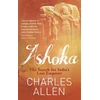 KNYGA Charles Allen Ashoka