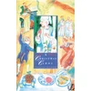 KNYGA Charles Dickens Christmas Carol
