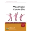 KNYGA Chinese Health Qigong Association Mawangdui Daoyin Shu