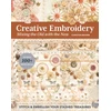 KNYGA Christen Brown Creative Embroidery, Mixing the Old with the New