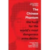 KNYGA Christoph Giesen Chinese Phantom