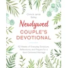 KNYGA Christopher Bailey Newlywed Couple's Devotional