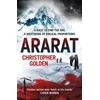 KNYGA Christopher Golden Ararat