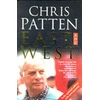 KNYGA Christopher Patten East and West